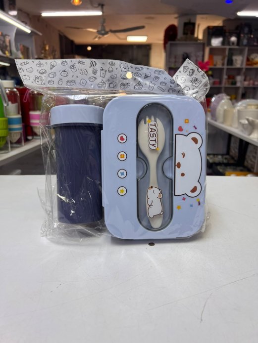 'Tasty' Lunch box and Water Bottle set