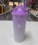 Vian Plastic Drinking Tumbler thumbnail 2