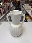 White ceramic double-handled vase thumbnail 2