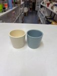 Matte Textured Ceramic Cup/Planter thumbnail 2