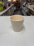 Cream Ceramic Planter with Embossed Arch Texture thumbnail 2